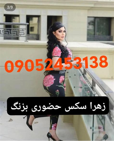 سکسی سکس|آیا سکس آنلاین می‌تواند جای خالی رابطه حضوری را پرکند؟